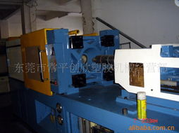 東莞市常平創(chuàng)欣塑膠機(jī)械經(jīng)營部 注塑機(jī)產(chǎn)品列表