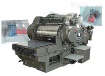 薄膜彩印機(jī)價(jià)格_薄膜彩印機(jī)批發(fā)_薄膜彩印機(jī)生產(chǎn)廠家_中國塑料機(jī)械網(wǎng)