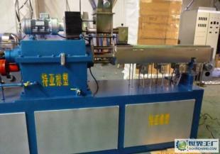 批發(fā)20-單螺桿塑料擠出造粒機 小型單螺桿擠出機 單螺桿PE擠出機_機械及行業(yè)設備_世界工廠網中國產品信息庫