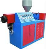 批發喀什塑料二手機械擠出機18119175119-新疆澤楷偉業實業提供批發喀什塑料二手機械擠出機18119175119的相關介紹、產品、服務、圖片、價格電子產品、塑料制品