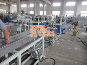 封邊條生產(chǎn)線 雙條封邊條生產(chǎn)線 威爾塑料機(jī)械 誠(chéng)信商家