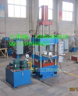 供應(yīng){推薦}100t橡膠油壓成型機(jī)哪里產(chǎn) 優(yōu)質(zhì)品牌青島錦九洲機(jī)械_橡膠塑料_世界工廠網(wǎng)中國(guó)產(chǎn)品信息庫(kù)